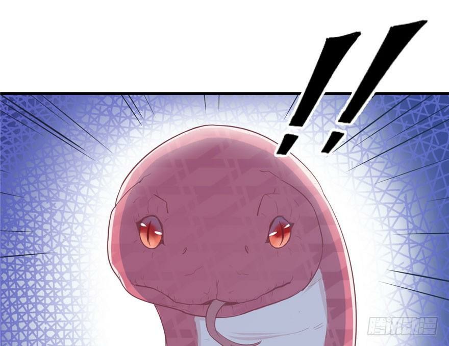 Beauty and the Beasts Chapter 58 Gambar 47